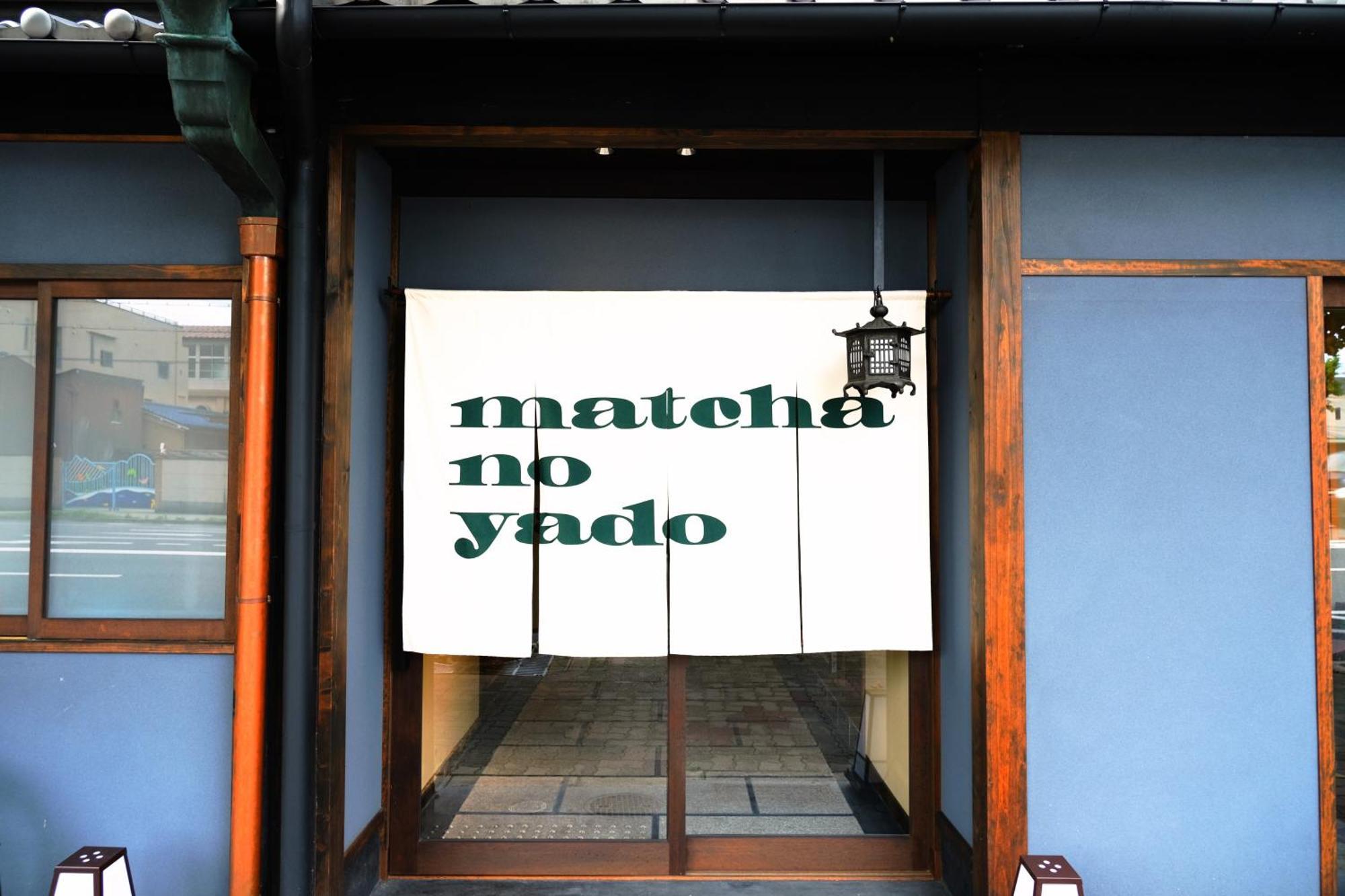 Kyoto Umekoji Matchano-Yado מראה חיצוני תמונה
