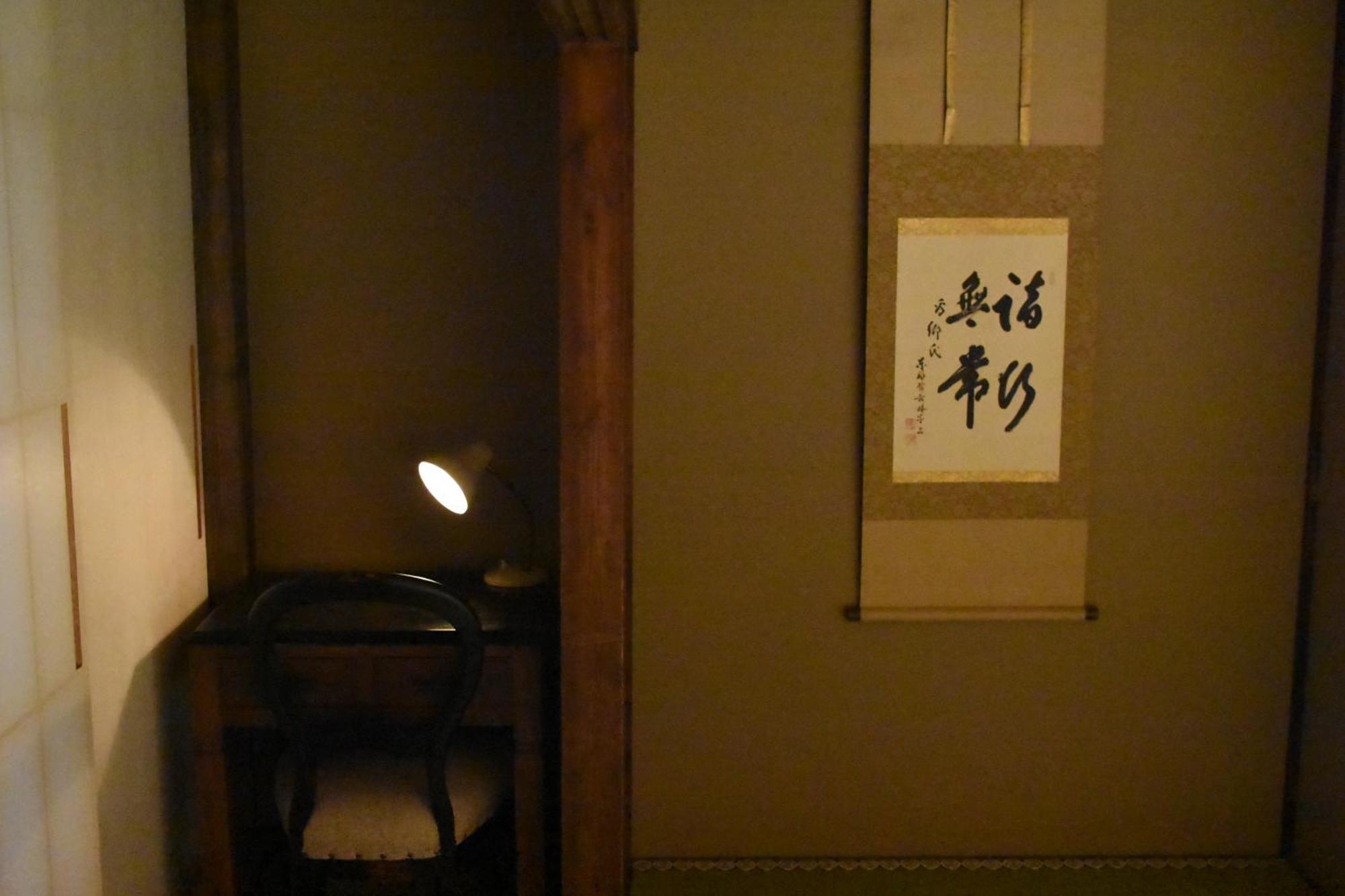 Kyoto Umekoji Matchano-Yado מראה חיצוני תמונה
